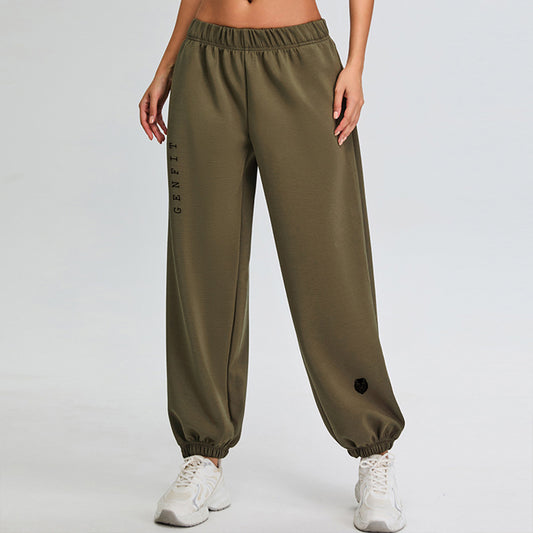 Empress Joggers 2.0